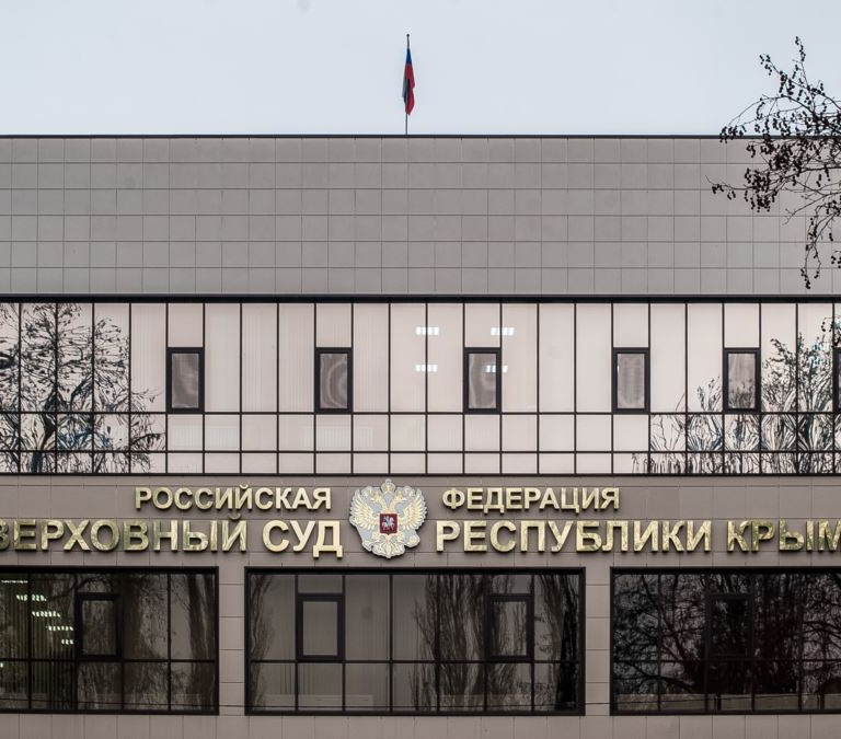 Russia-Controlled “Court” in Crimea Dismisses Appeal against Extended Arrest of Ukrainian Serviceman