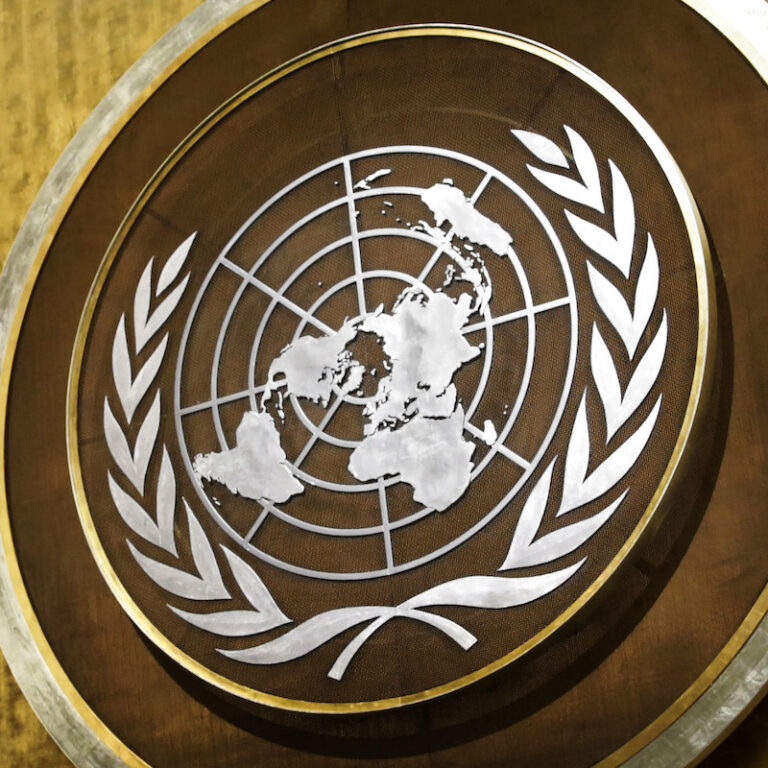 Українське МЗС вказало на нелегитимність перебування росії в ООН