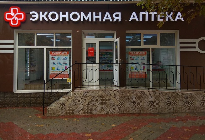 В оккупированном Крыму зафиксирован дефицит лекарств