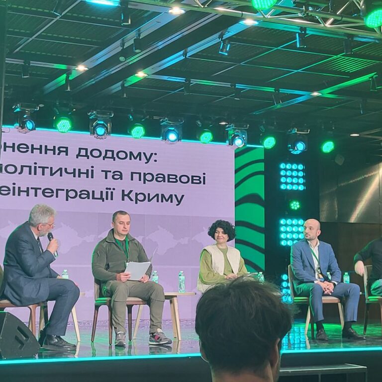 Youth Event on Reintegration of Crimea Was Held in Kyiv