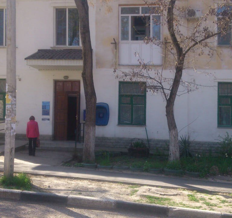 Sevastopol “Government” and “Ukrposhta” Property