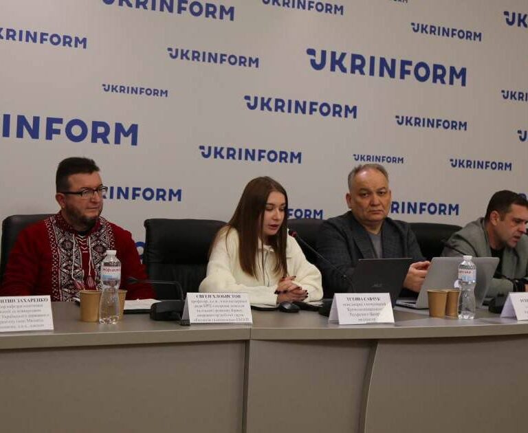 Recommendations Were Presented to Governmental Plan for Reintegration of Crimea