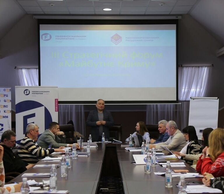 Improvement of International Crimean Platform Expert Network’s Activities Continues