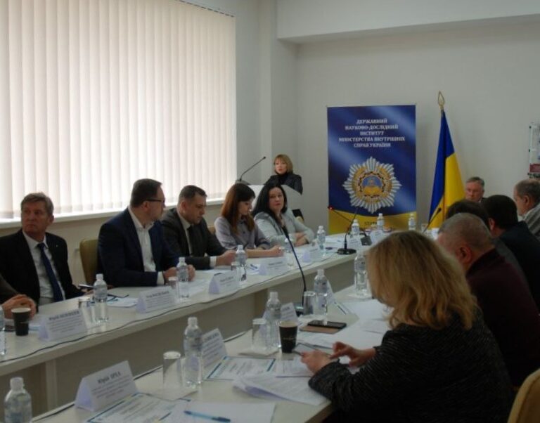 Security Environment and Reintegration of Crimea