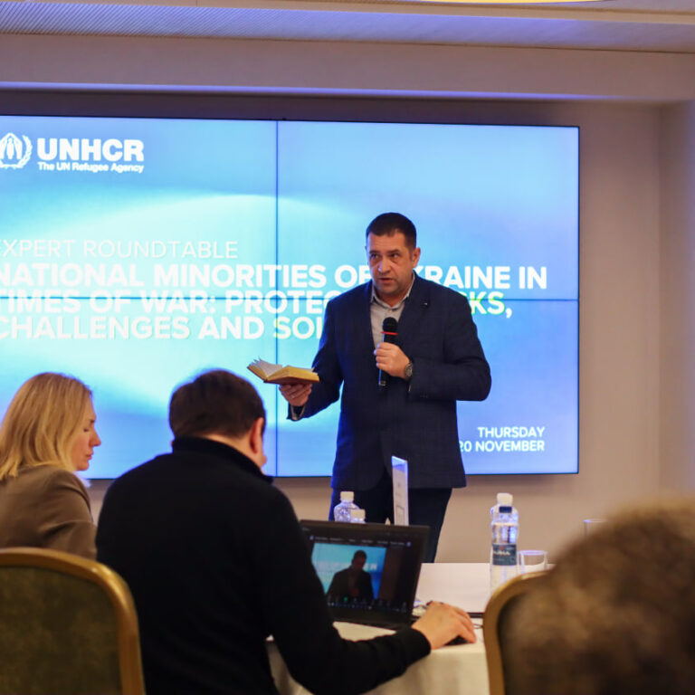 Защиту этнических групп во время российской агрессии обсудили в Одессе