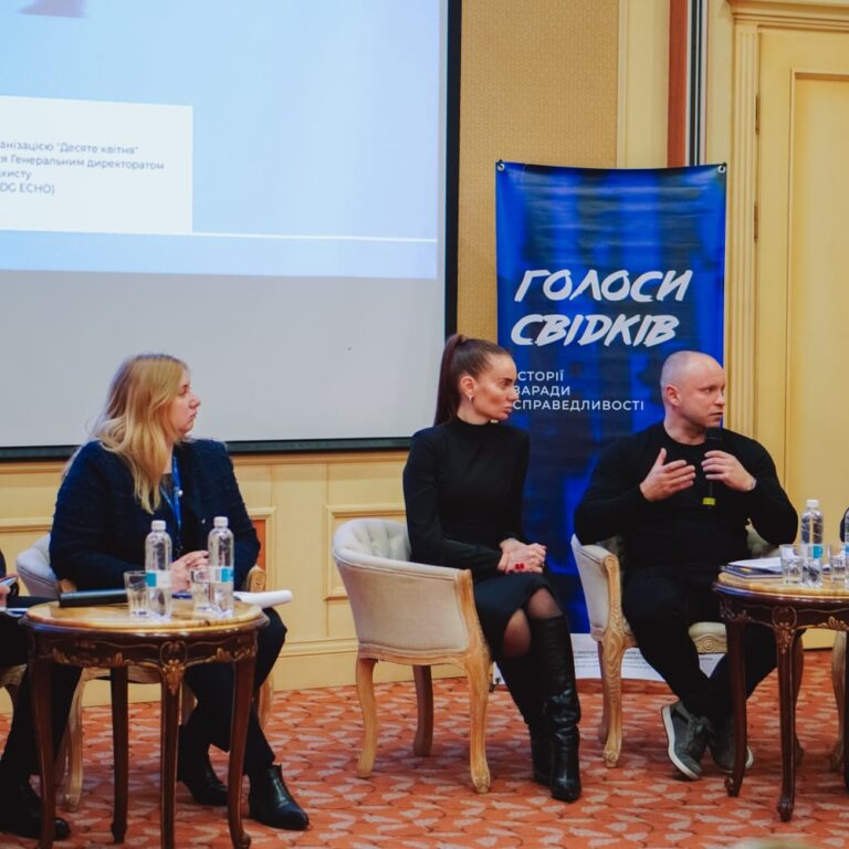 Алгоритмы помощи жертвам военных преступлений агрессора обсудили в Одессе