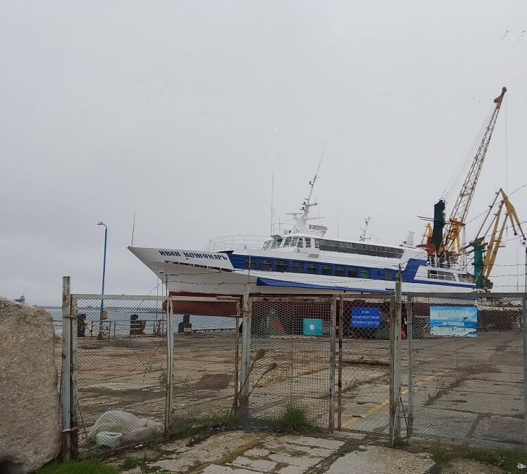 Another Large-Scale Fraud with Crimean Port Fleet, Stolen by Aggressor