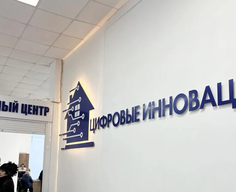 Продолжение севастопольских афер оккупантов с «коммунальными платежами»