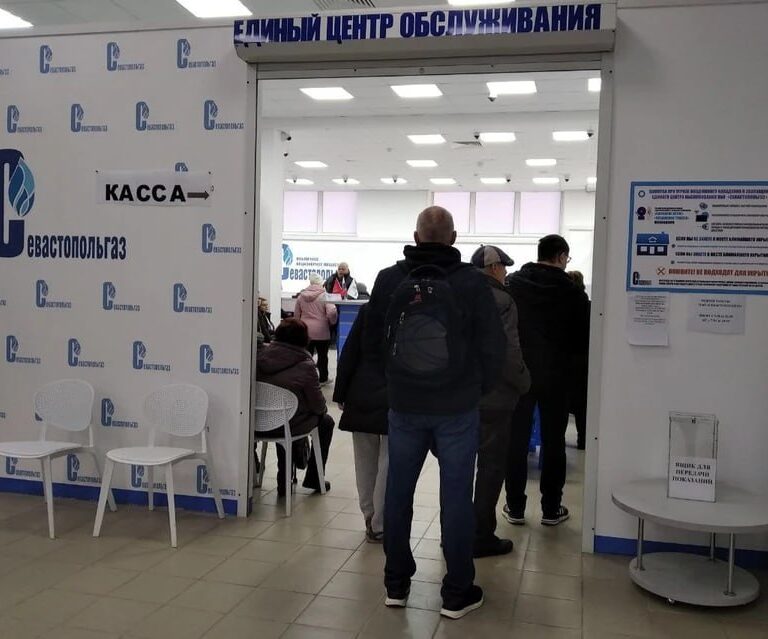 Новый «виток изобличений» в бесконечной севастопольской «газовой» коррупции