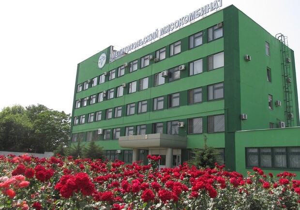 Melitopol Sausages and Crimean Tatar Collaborators