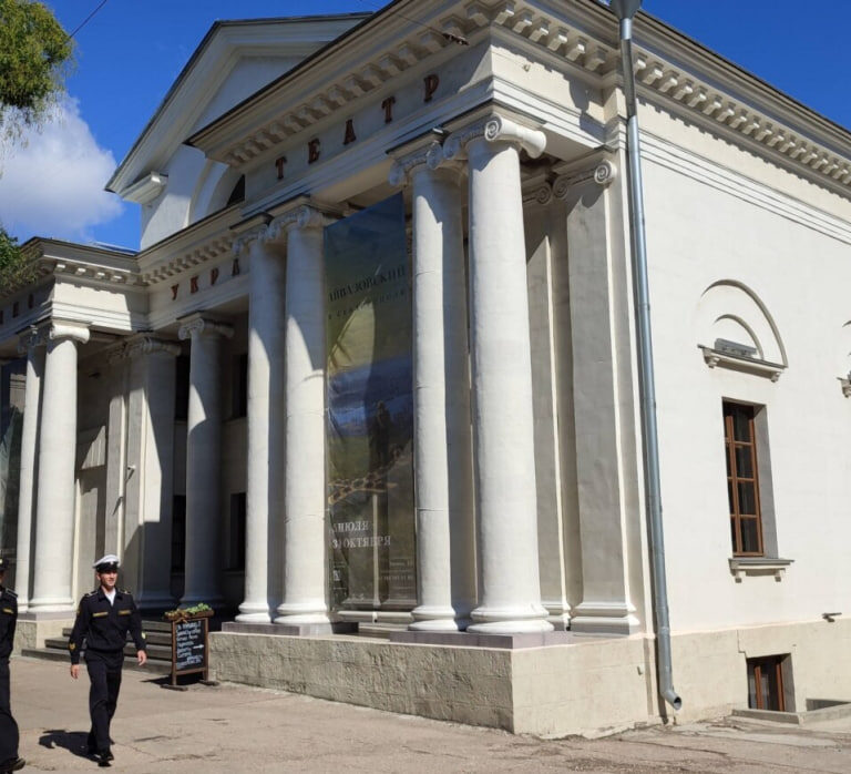 Smear Campaigns and Corruption Surround “Renaming” Scam of Sevastopol Cinema