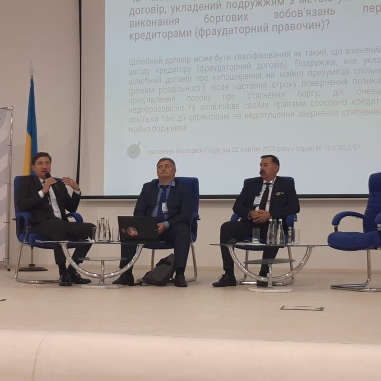 Ukrainian Notary System and Occupied Territories: Challenges and Responses