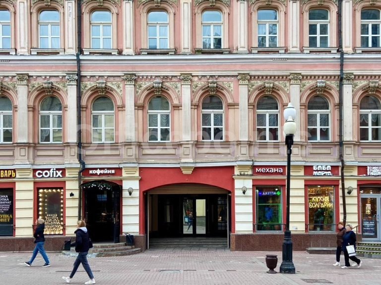 Sevastopol “Seizure” of Ukrainian National Cultural Center’s Moscow Building